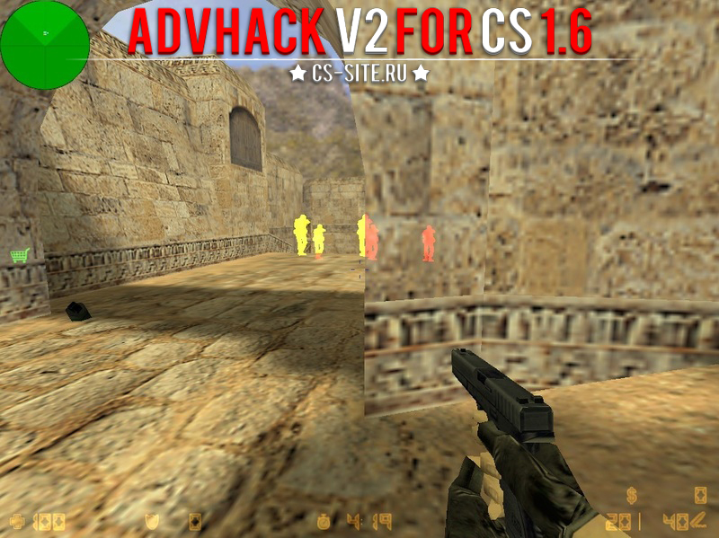 Чит «AdvHack v2» для CS 1.6 бесплатно