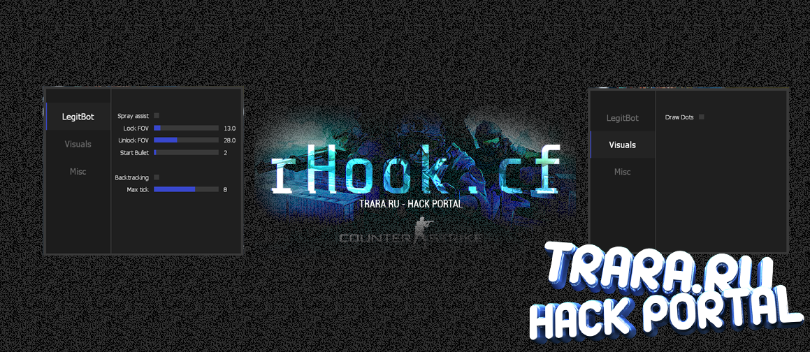 ЧИТ ДЛЯ CS:GO RHOOK.CF | LEGIT - BACKTRACKING - ESP - WH