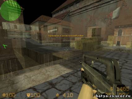 Super Simple Wallhack для Counter-Strike 1.6